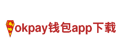 专业游戏广告公司-okpay钱包app下载宣传推广